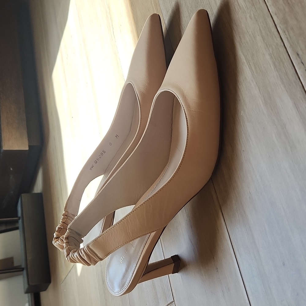 Elegant Cream Slingback Heels